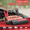 DBPOWER Jump Starter 2750A Peak: Portable Car Battery Booster (Up to 10L Gas/8L Diesel), 12V Auto Pack with Smart Clamps, Quick Charger, LED Light